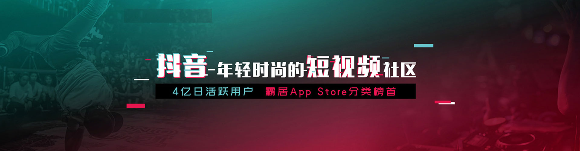 宜丰百度竞价排名