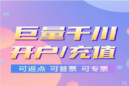 百度竞价推广技巧揭秘：某旅游公司如何利用关键词吸引游客